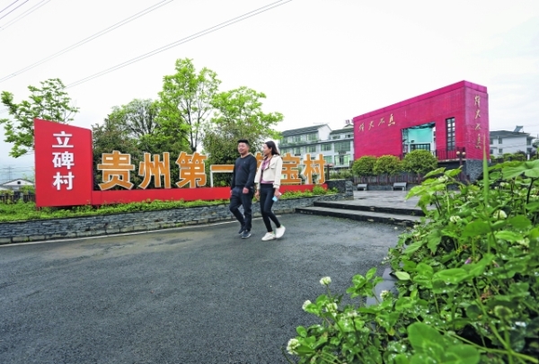 微信图片_20210701144203.jpg