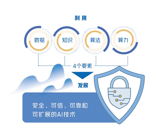 微信图片_20210706101953.jpg