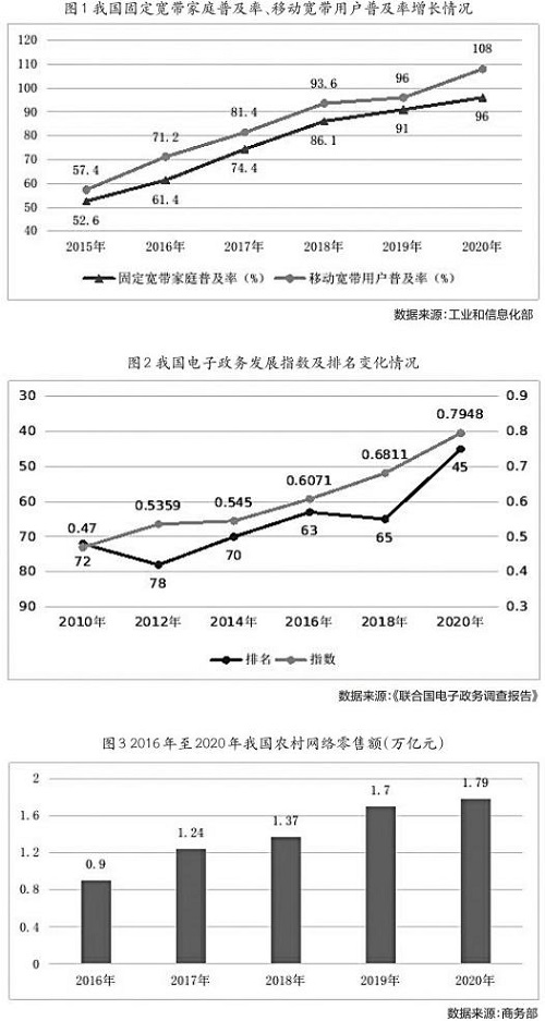 微信图片_20210708102902.jpg