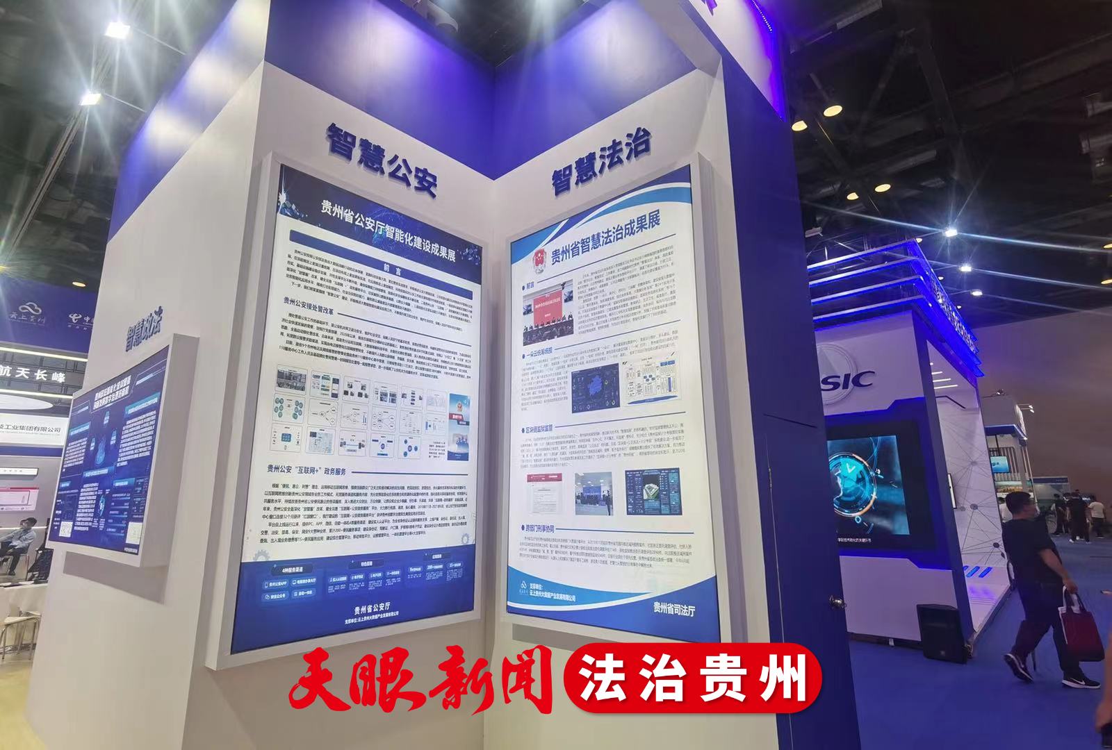 微信图片_20210728102815.jpg
