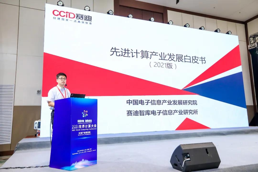 微信图片_20210923110608.jpg