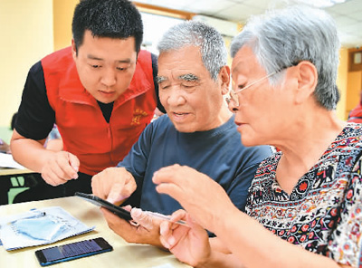 微信图片_20210928095157.jpg