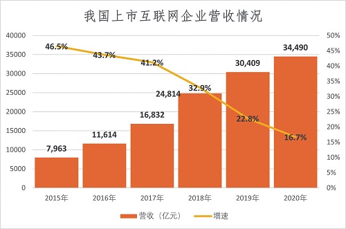微信图片_20210929101234.jpg
