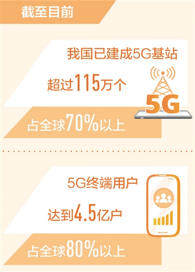 微信图片_20211129102834.jpg