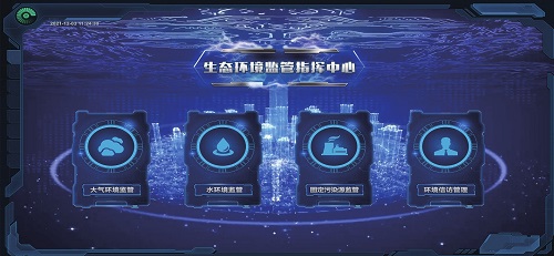 微信图片_20211207102201.jpg