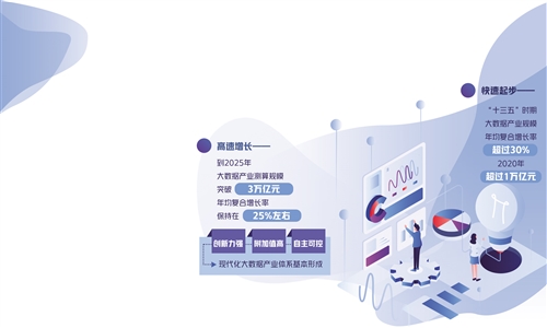 微信图片_20211214101625.jpg