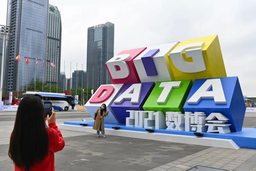 微信图片_20211217123330.jpg