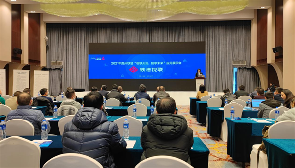 微信图片_20211220152738.png