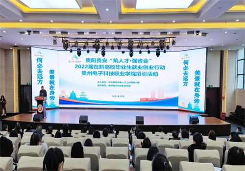 微信图片_20211228161457.png