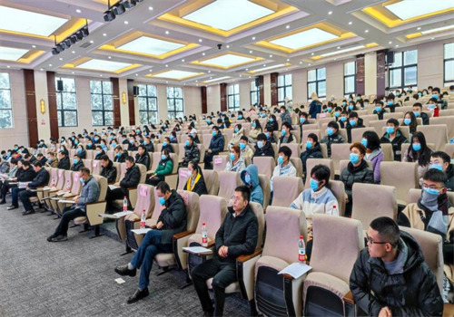 微信图片_20211228161504.png