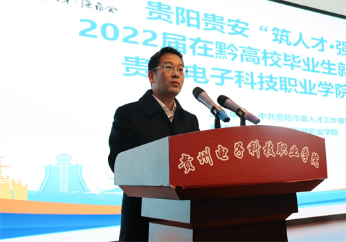 微信图片_20211228161508.png