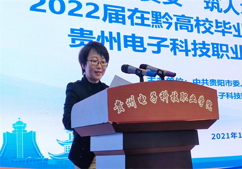 微信图片_20211228161512.png
