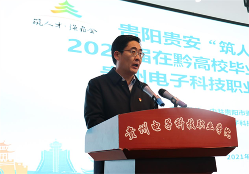 微信图片_20211228161518.png