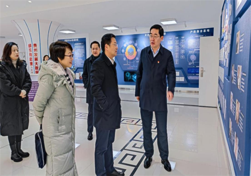 微信图片_20211228161522.png