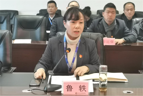 微信图片_20211228173331.png