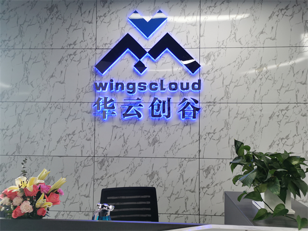 微信图片_20211230100455.jpg