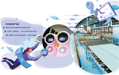 微信图片_20220222101938.jpg
