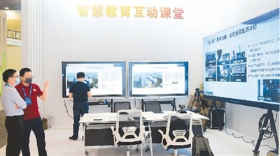 微信图片_20220223102028.jpg