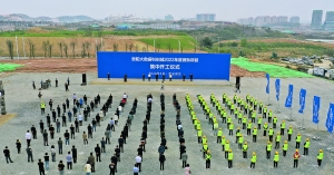 微信图片_20220321101322.jpg