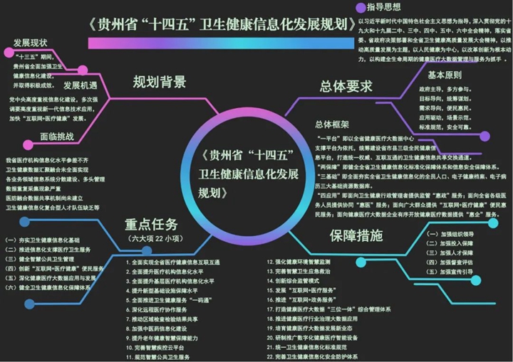 微信图片_20220406103611.jpg