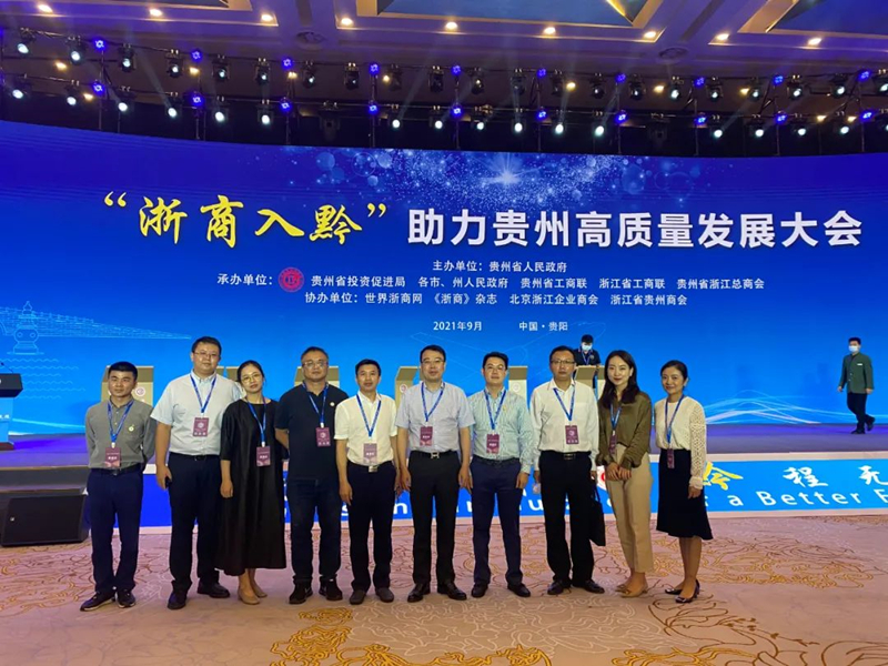 微信图片_20220518113929_副本.jpg