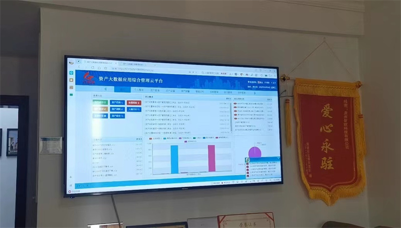 微信图片_20220522110641_副本.jpg