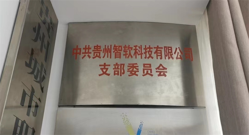 微信图片_20220522110644_副本.jpg