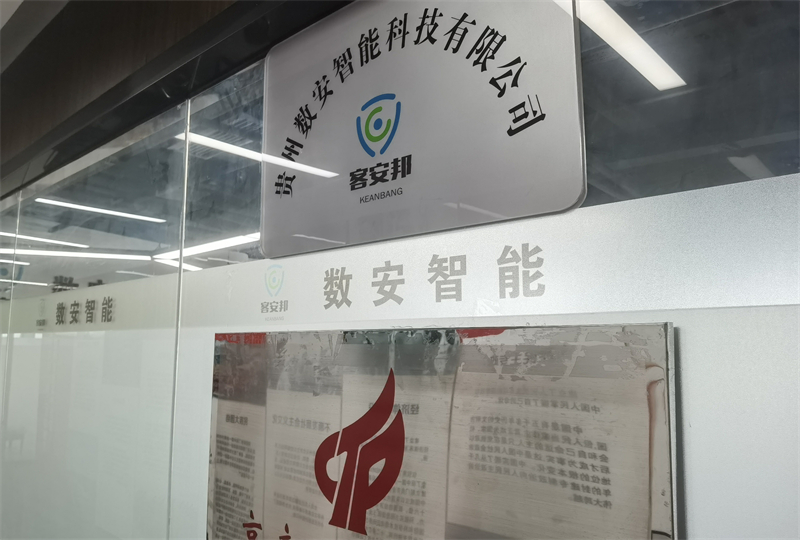微信图片_20220522135141.jpg
