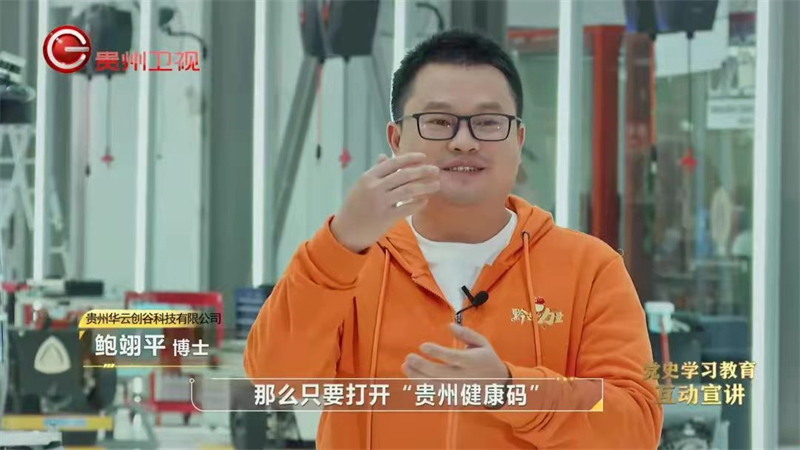 微信图片_20220522135432.jpg