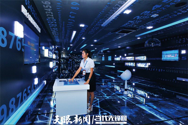 微信图片_20220523102134.jpg