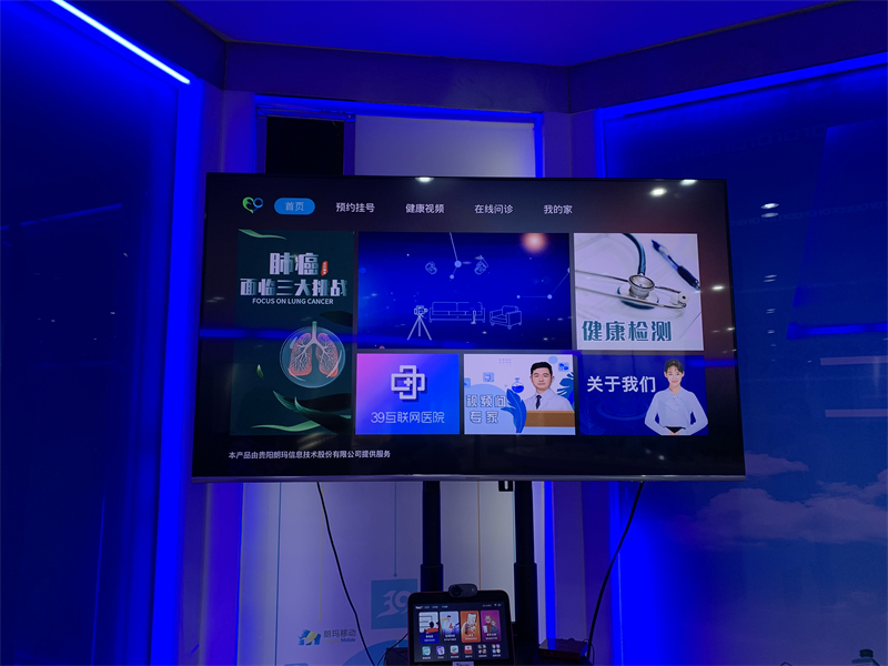 微信图片_20220524095847.jpg
