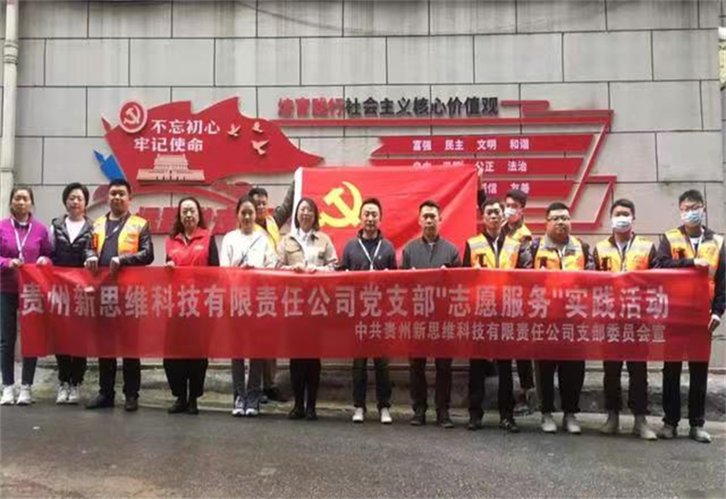 微信图片_20220524100338.jpg