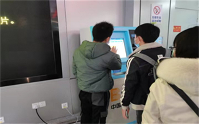 微信图片_20220524100819.jpg