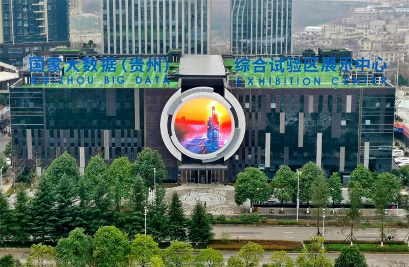微信图片_20220525105208.jpg