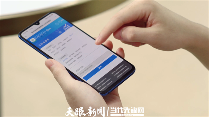 微信图片_20220525113041.png