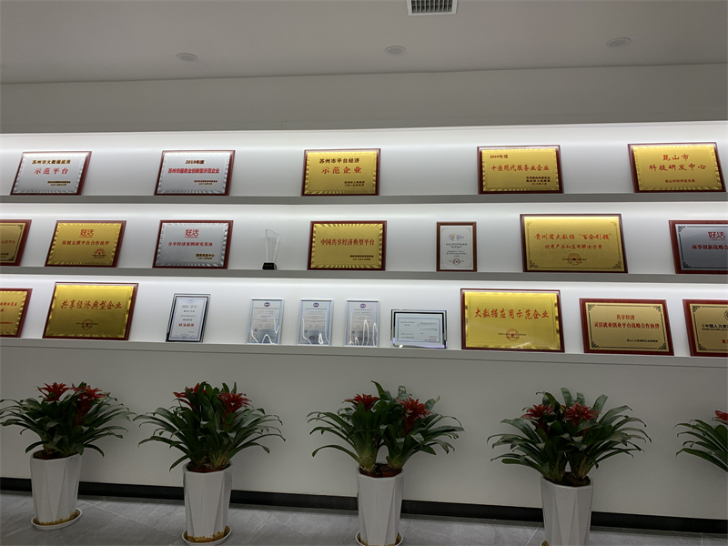 微信图片_20220525113426.jpg