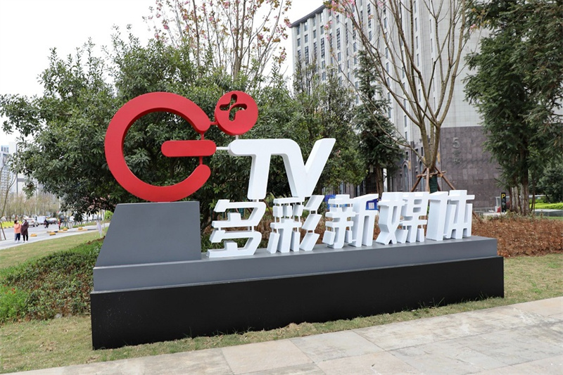 微信图片_20220525114720.jpg