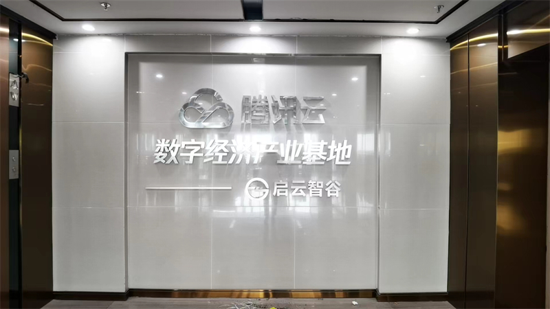 微信图片_20220525115041.jpg