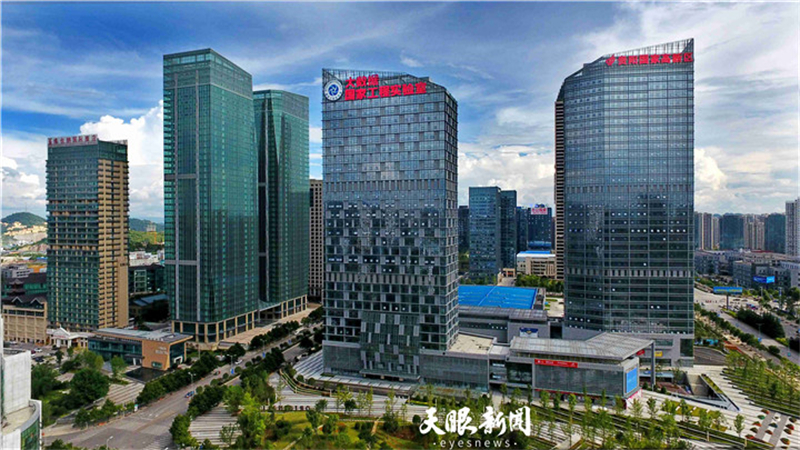 微信图片_20220526112959.jpg