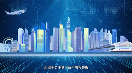 微信图片_20220526153604.gif