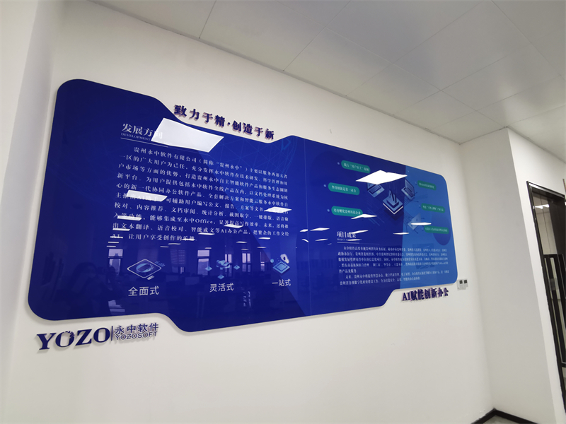 微信图片_20220526164525.jpg
