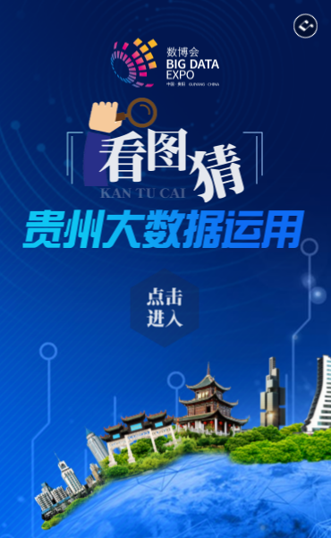 微信图片_20220527104715.png