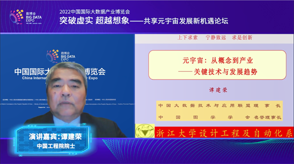 微信图片_20220530113235.png