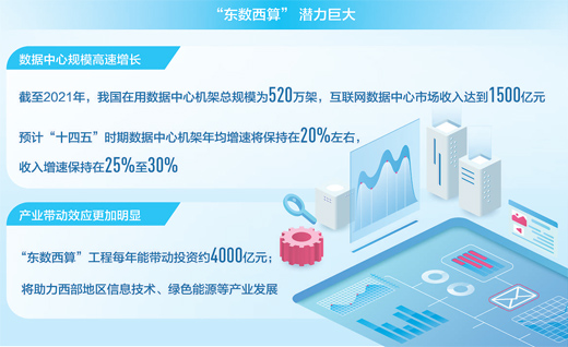 微信图片_20220615100608.jpg