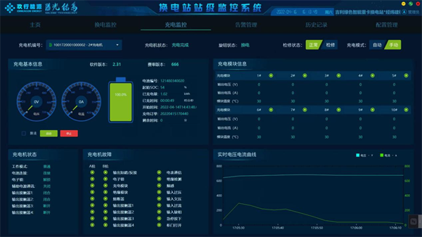 微信图片_20220624091402.png