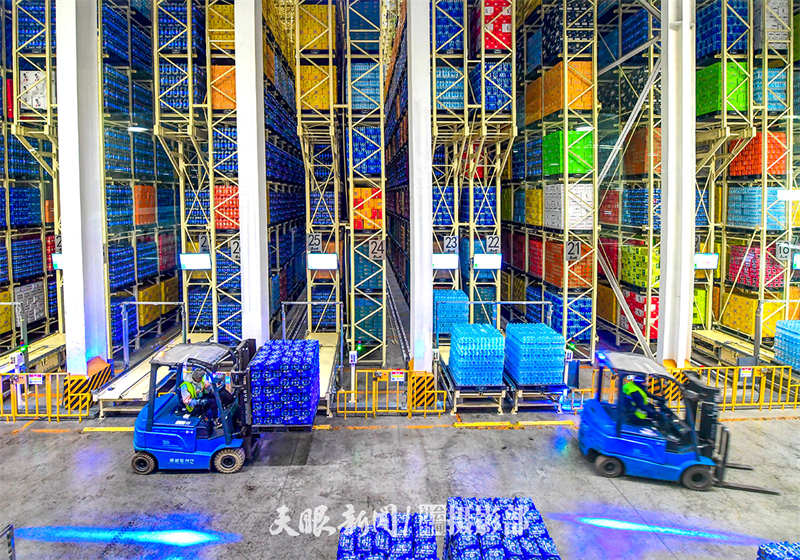 微信图片_20220808103256.jpg