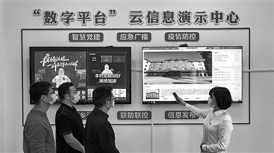 微信图片_20220825100923.jpg
