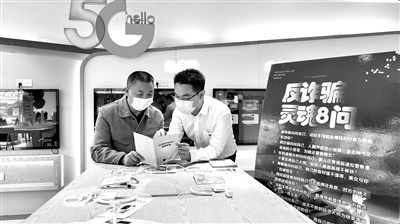 微信图片_20220901104050.jpg