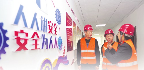 微信图片_20220923102410.jpg