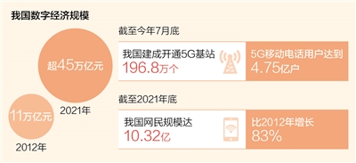 微信图片_20221008103509.jpg